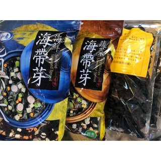 《野柳大慶行特產行》如意幼嫩海帶芽(海鮮/蔬菜) 無加料海帶芽80g 海帶湯 涼拌海帶 料理方便