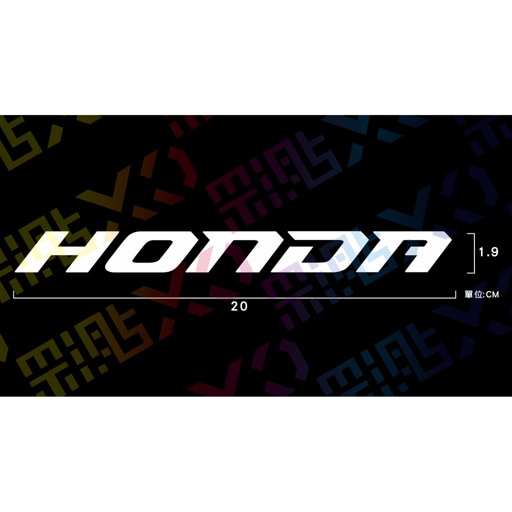 【彩貼XD】HONDA.本田.Msx 125.CBR650R.CB650F.rebel.反光貼紙.3M反光.CRV