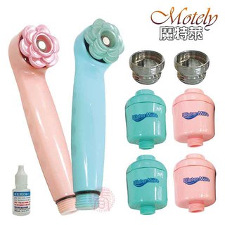 日本除氯健康沐浴組(8SM*2+日本除氯器*4+贈轉接銅牙*2+測試液)百變節水花灑蓮蓬頭 加壓式省水蓮蓬頭 除氯淨水器