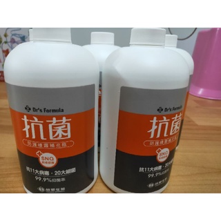 台塑生醫Drs Formula 抗菌防護噴霧大瓶裝補充瓶1kg