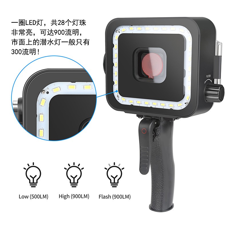 維度 適用gopro Hero7 6 5潛水補光燈35米防水深潛led水下攝影燈配件 周邊 蝦皮購物