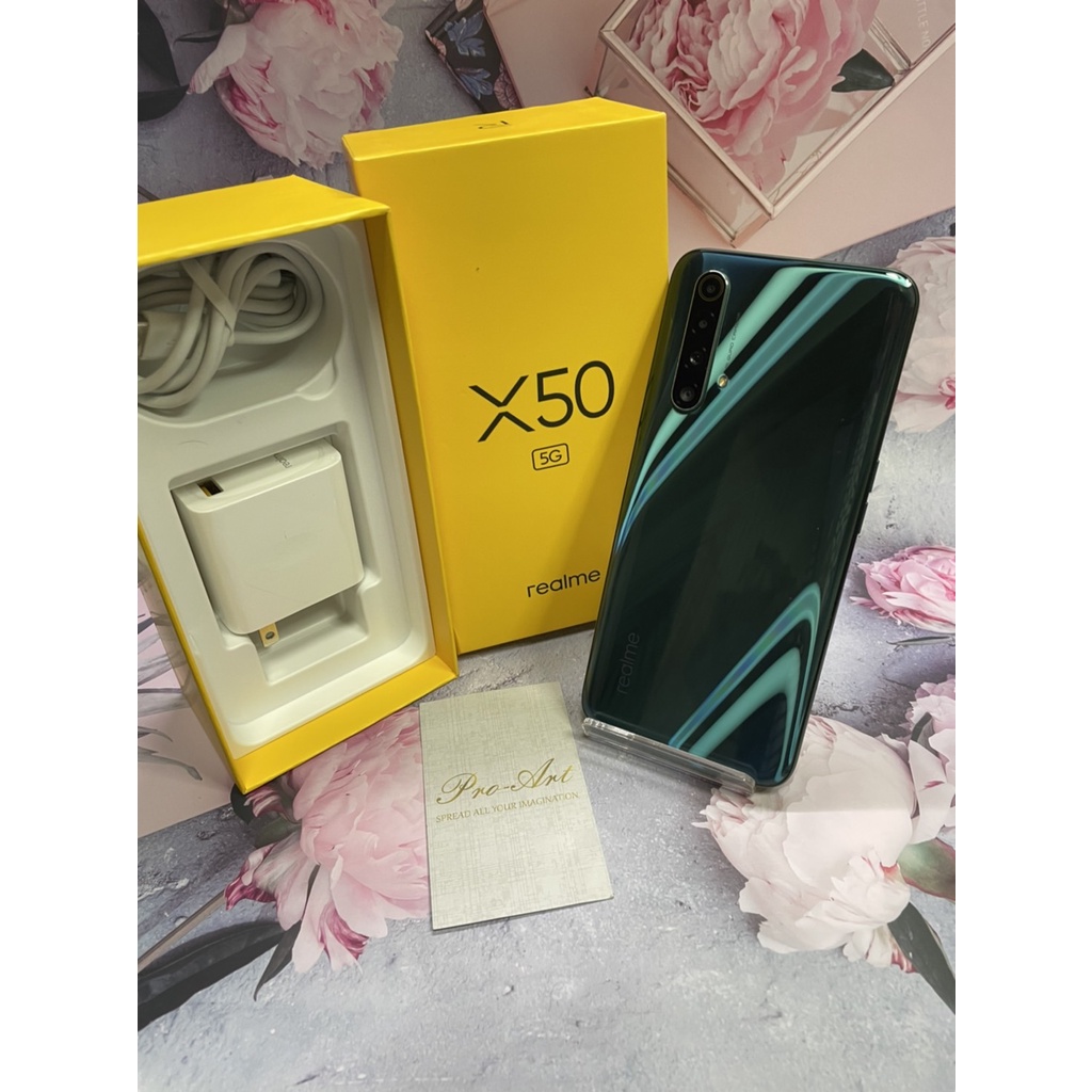 已售極職科技 realme X50 5G 8GB/128GB 仙蹤【盒裝9成9新】中古買賣 舊機回收 #M0586