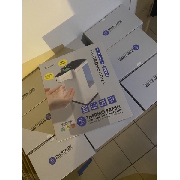 日本酒精自動噴霧thermo的價格推薦 21年7月 比價比個夠biggo