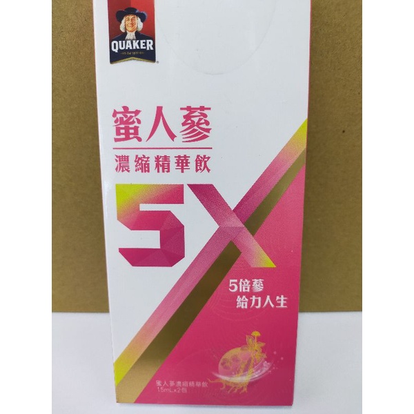桂格5X蜜人蔘濃縮精華飲（1組5盒）