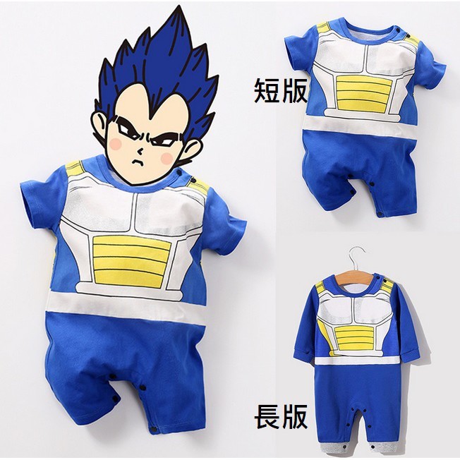 悟空包屁衣在自選的價格推薦 22年8月 比價比個夠biggo