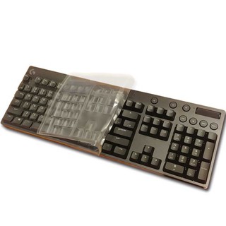 【Ezstick】鍵盤膜 羅技 Logitech G610 Orion Blue 系列專用 高階TPU鍵盤保護膜