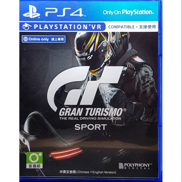 PS4遊戲片 跑車浪漫旅競速限定版 中文版 gt sport 跑車浪漫旅 競速 限定版 Gtsport gts ps4