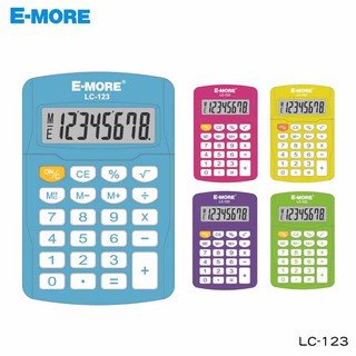 計算機 E-MORE 彩色攜帶型計算機 LC-123 8位元 五色