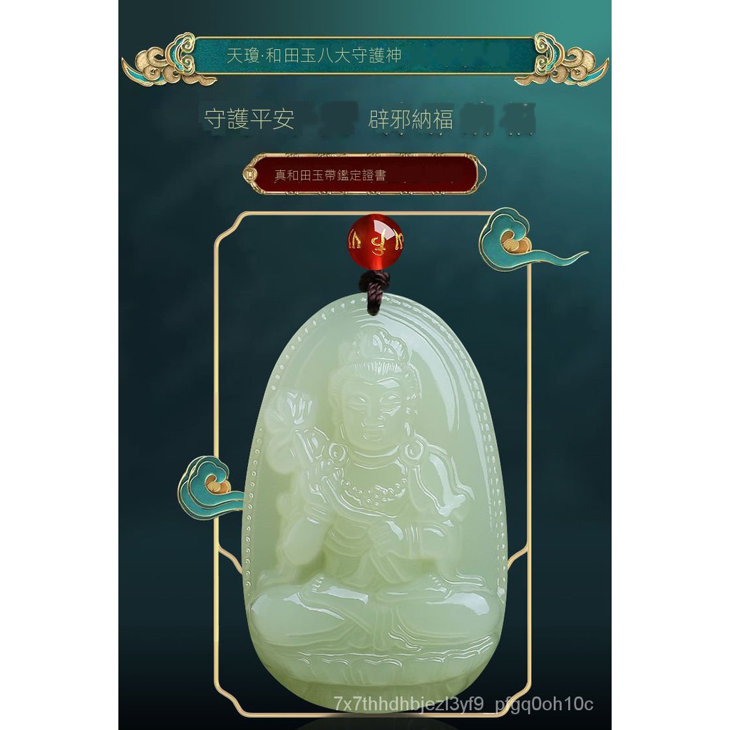 Acls 優惠推薦 21年7月 蝦皮購物台灣