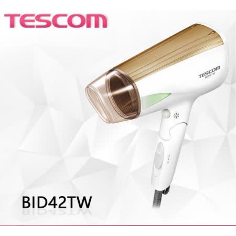TESCOM-BID42TW 雙電壓負離子吹風機