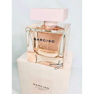 薔薇香水 優惠推薦 23年1月 蝦皮購物台灣