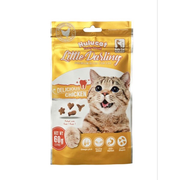 【星月小舖】Hulu cat 卡滋化毛潔牙餅 60g 貓零食 寵物食品多種口味