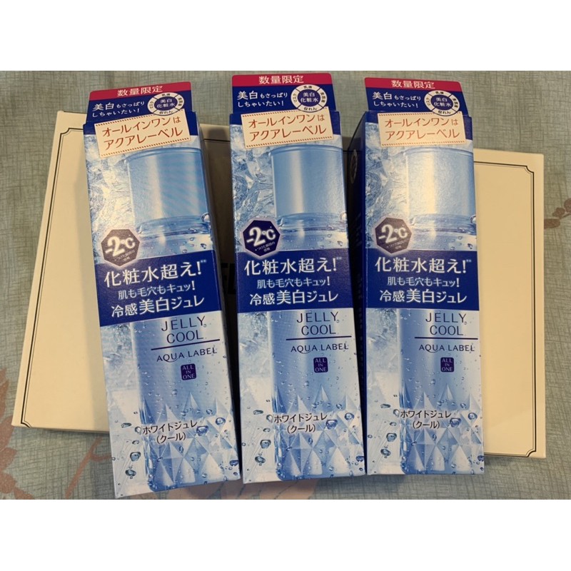 《AQUALABEL水之印》晶透白淨斑收斂精華 200ml 全新