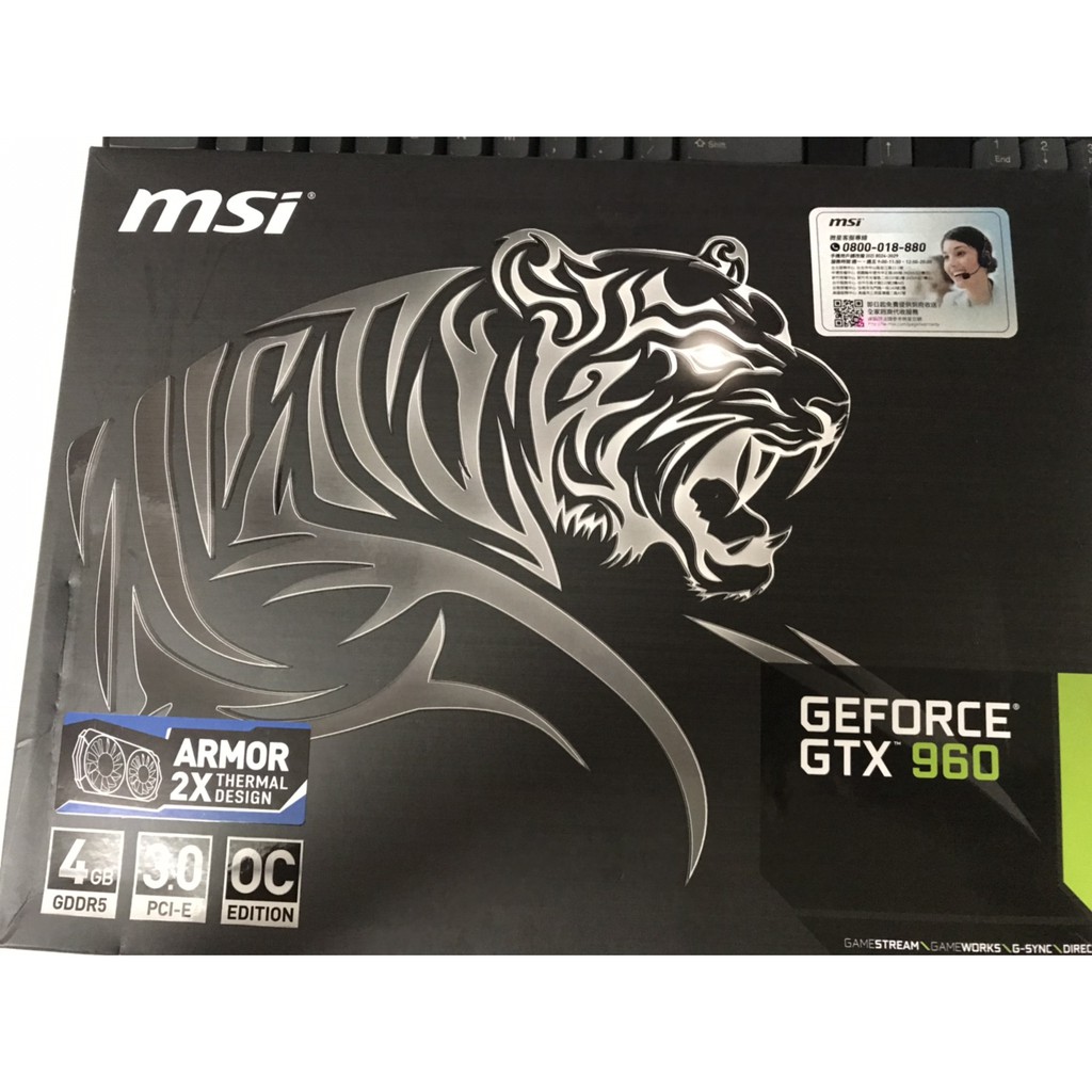 GTX960 4G MSI 鎧甲虎 完整盒裝 GTX970 GTX980 GTX1050 RX570 RX580