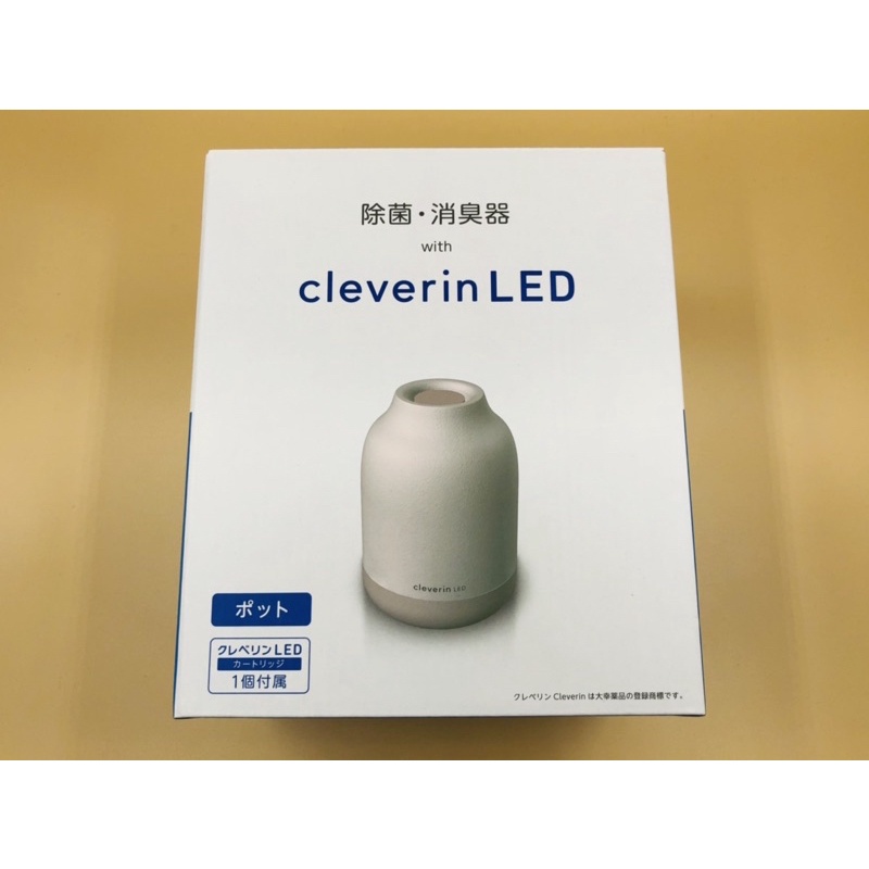 現貨 日本境內版Cleverin加護靈LED空氣淨化除菌機