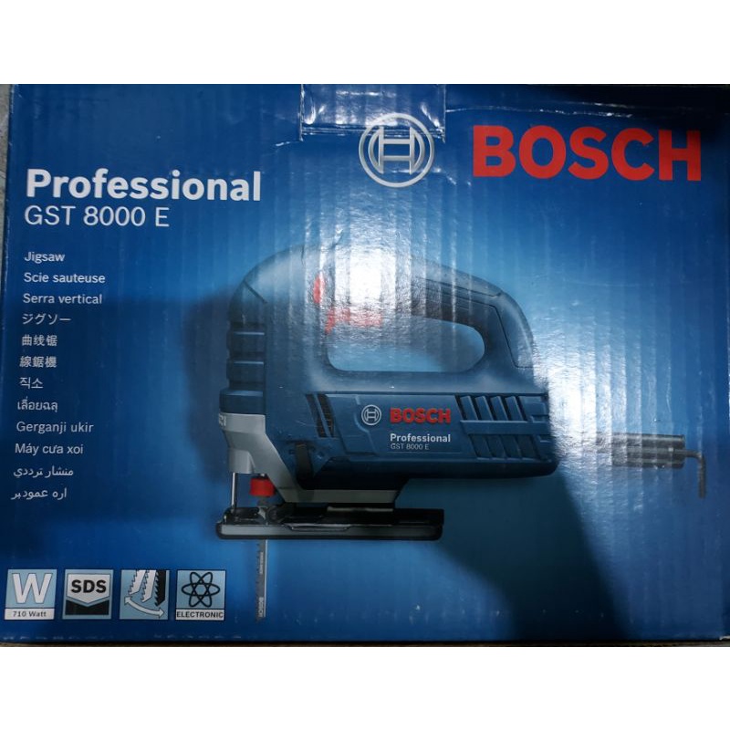 BOSCH博世GST8000E線鋸機（二手）