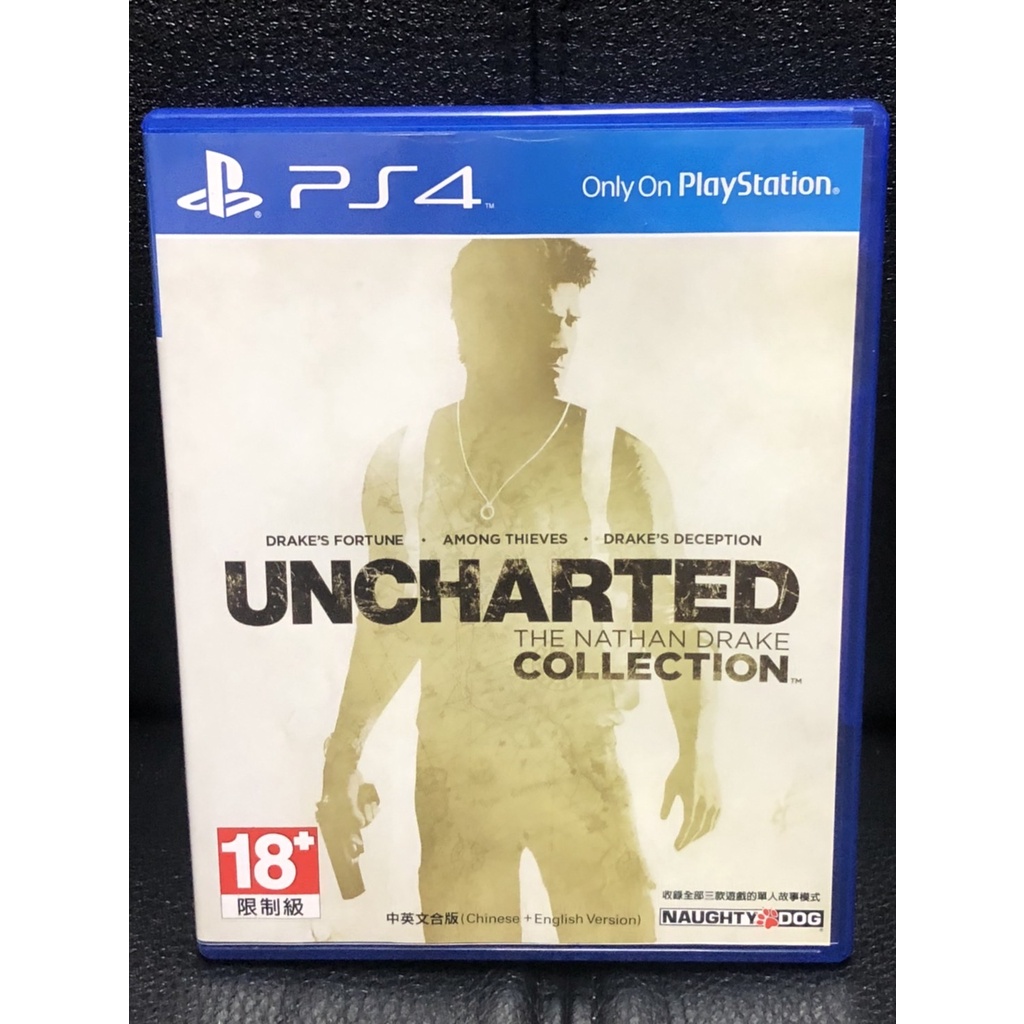 秘境探險合輯 中文版 UNCHARTED The Nathan Drake Collection PS4 二手