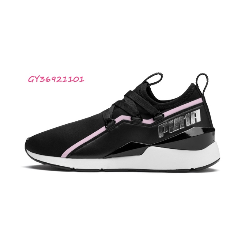 〘GY SPORTS〙PUMA MUSE TZ WN 黑粉 線條 增高 女 休閒運動鞋 修身 369211-01