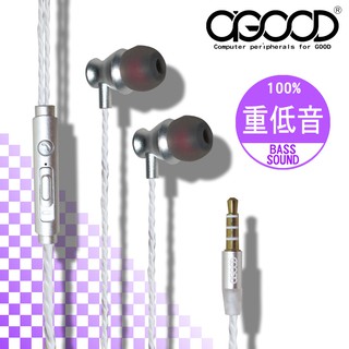 【A-GOOD】鋁合金線控入耳式耳機-1.2M
