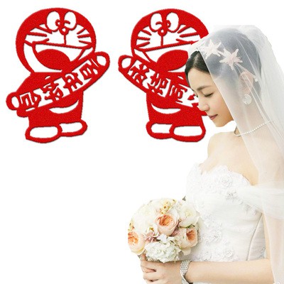 佳昕婚品館💝 結婚裝飾新房佈置 創意卡通對聯~結婚百貨