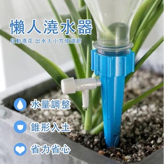 蝦皮購物 花得更少買得更好