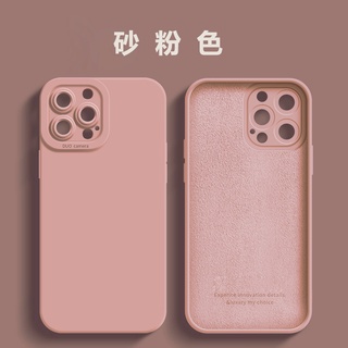 霧麵 適用 Realme GT 5G / GT Neo / GT Neo 2T / Q3 Pro 天使眼 液態矽膠 外殼