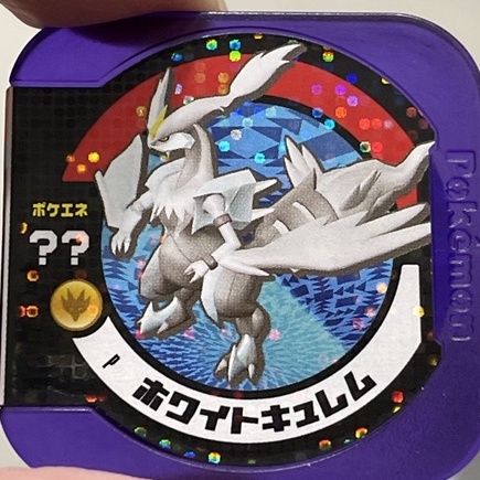 日本正版 Pokemon TRETTA 透明P卡 焰白酋雷姆 燄白酋雷姆