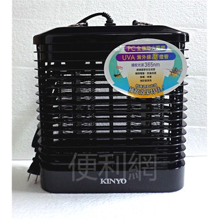 KINYO 電擊式捕蚊燈 KL-7081 全機防阻燃 瞬間電擊 用4W燈管*2 UVA 紫外線燈管 蚊蟲剋星-【便利網】