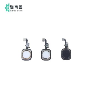 Apple iPhone 6S i6S返回鍵HOME鍵壞掉故障沒反應返回排線按鍵維修料件總成原廠規格