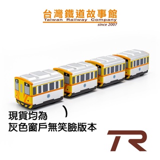 鐵支路模型 QV048T1 台灣鐵路 平溪線 內灣線 DR1000 台鐵迴力車 火車玩具 | TR台灣鐵道故事館