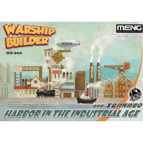 MENG Harbor in the Industrial Age 貨號WB006