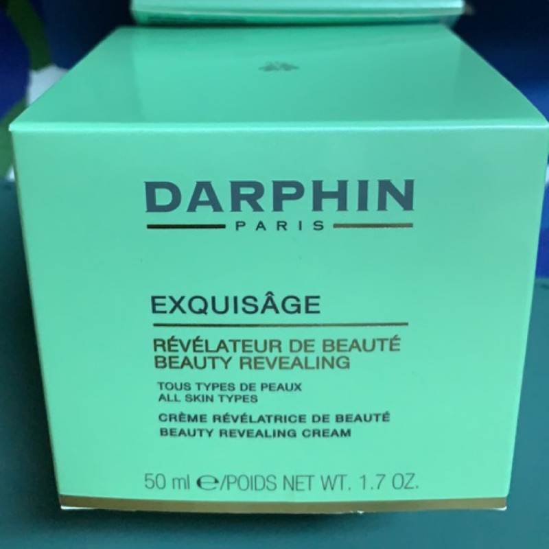 💝 DARPHIN 朵法 完美無齡胜肽特潤乳霜 /木槿花 /鳶尾花 /全效舒緩面霜50ml  全新專櫃貨 有中標