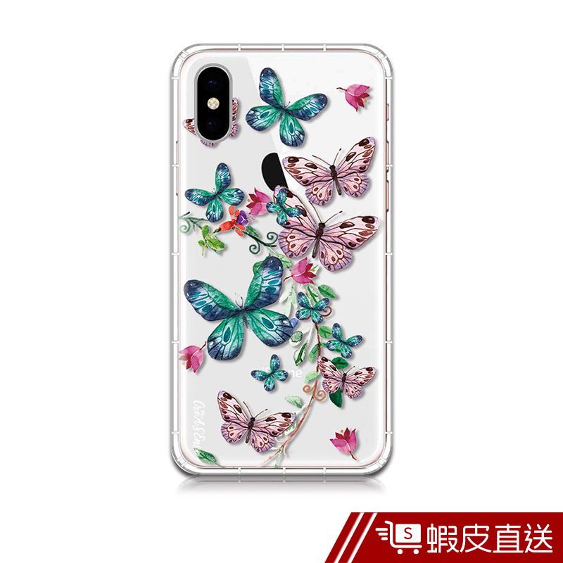 CreASEnse OPPO R11s R15 R17 pluso 蝴蝶翩翩 防摔殼 空壓殼 手機殼  現貨 蝦皮直送