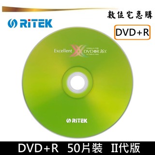 RiTEK 錸德 16x DVD+R 空白光碟 燒錄片 X版 2代 原廠50片裝