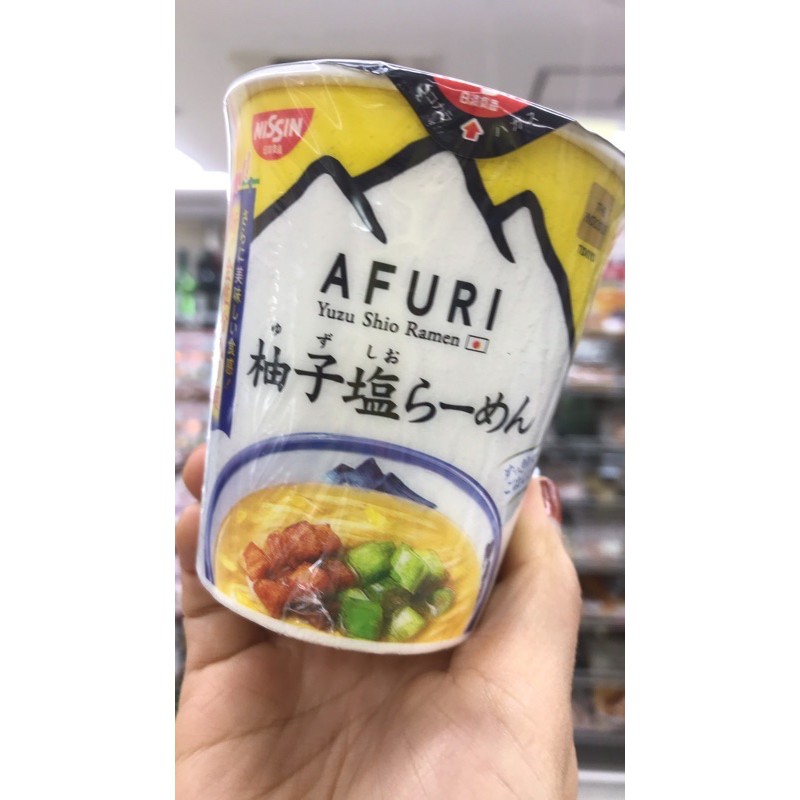 現貨 日本直送afuri 阿夫利柚子醬油湯麵柚香限定販售日清泡麵7 11 拉麵杯麵 蝦皮購物
