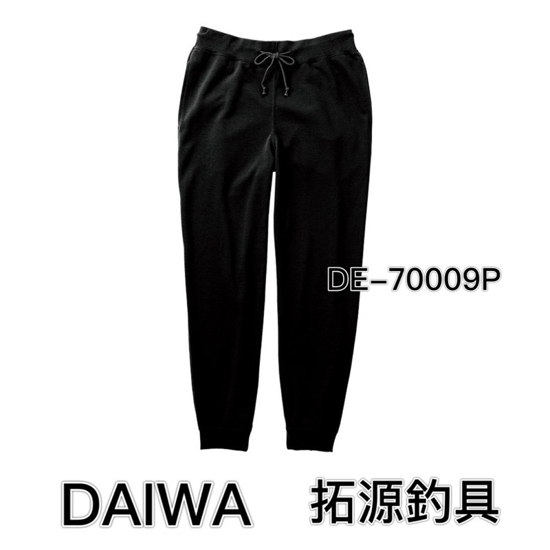 (拓源釣具）DAIWA DE-70009P黑色簡單縮口棉褲