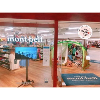 70以上mont Bell 熊 ただクールな画像