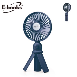 【E-books】K34 三腳架手持兩用型充電風扇-藍 TAAZE讀冊生活網路書店