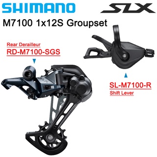 Shimano DEORE SLX m7100 套件山地自行車套件 1x12 速 SL + RD m7100 M7120