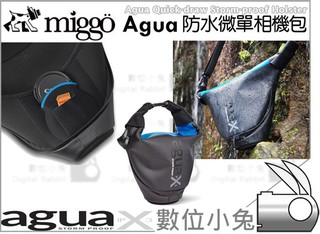 數位小兔【miggo MW AG-CSC BB 25 Agua 微單相機包】防水 相機包 背帶 兩用 米狗 IPX3