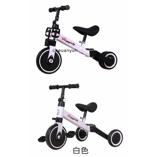 【淘氣寶貝】1037 - 兒童四合一學步車 多功能滑行車 滑步車 學步車 三輪腳踏車 兩輪滑行車 🔥台灣出貨 快速到貨🔥