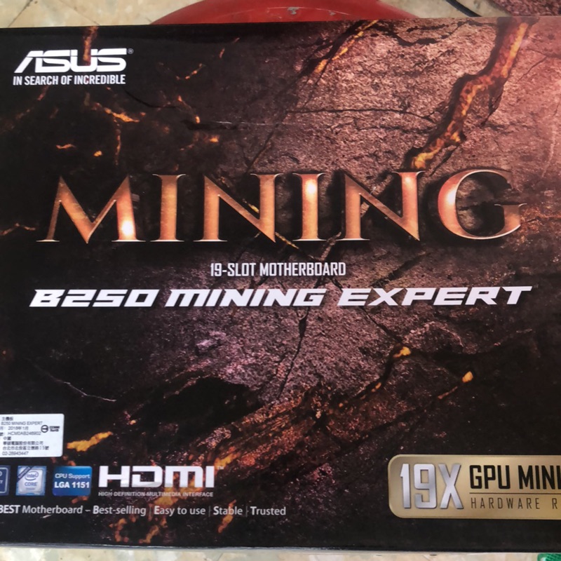 Asus b250 mining expert