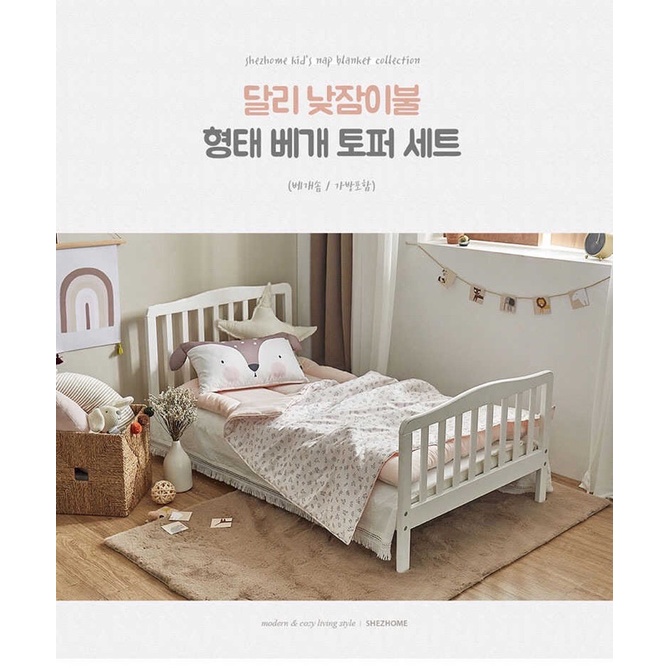 正品🇰🇷韓國代購 《墊子加厚款》《Shez home》兒童抗蟎午睡墊 午睡袋  520服飾社區