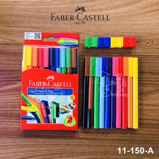 11-150-A 10色 連接筆 彩色筆 德國 Faber-Castell 輝柏 Alien玩文具