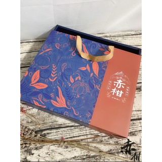 【赤柑食品】『赤柑藍色禮盒單購 』果乾 蜜餞 堅果 年貨 過年零食