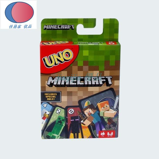 UNO Minecraft 我的世界卡牌遊戲桌遊兒童玩具英文版
