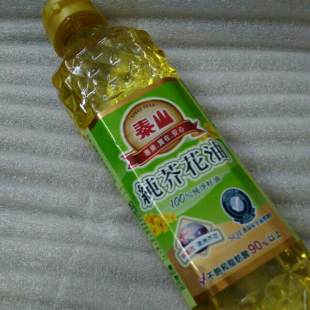 泰山芥花油1公升的價格推薦 21年8月 比價比個夠biggo