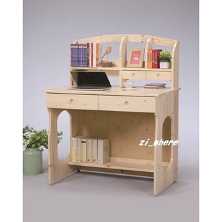【zi_where】*芬蘭屋~3尺100%雲杉全實木書桌/寫字桌 $8210 ( 高雄市區免運)
