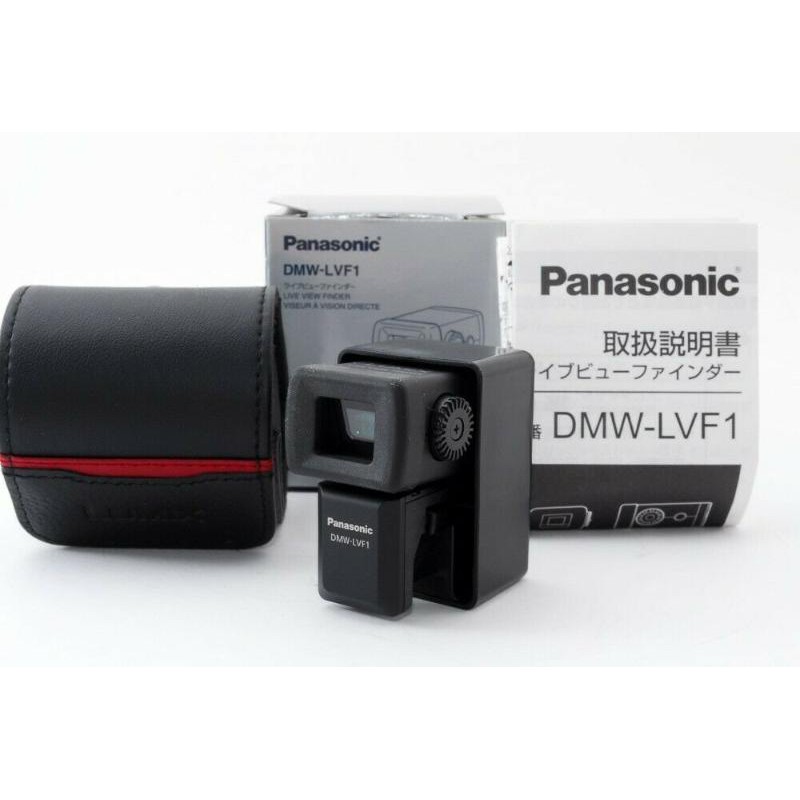 近全新 Panasonic LUMIX DMW-LVF1 External Live Viewfinder 電子觀景窗