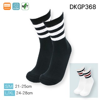 《DKGP368》經典復刻 吸排高筒籃球襪 壓力襪管 高筒 厚底 Coolplus排汗 快乾 籃球襪 運動襪